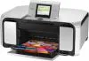Canon Pixma MP 970 